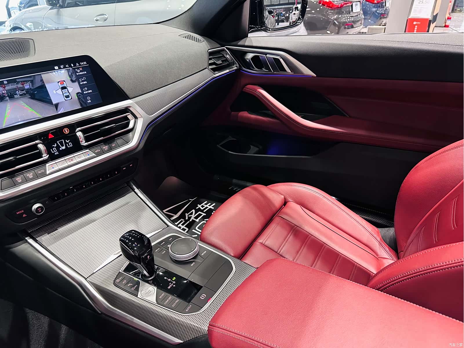BMW 4 Series, 2020 9