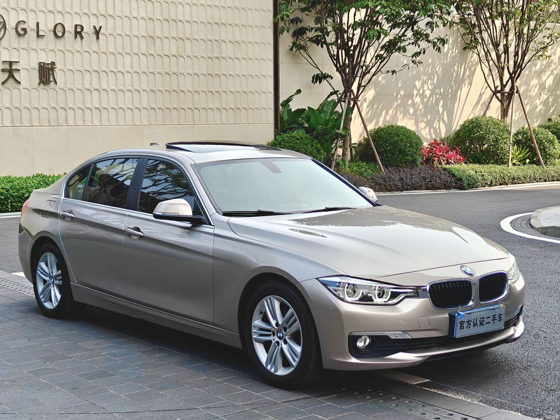 BMW 3 Series, 2016 3