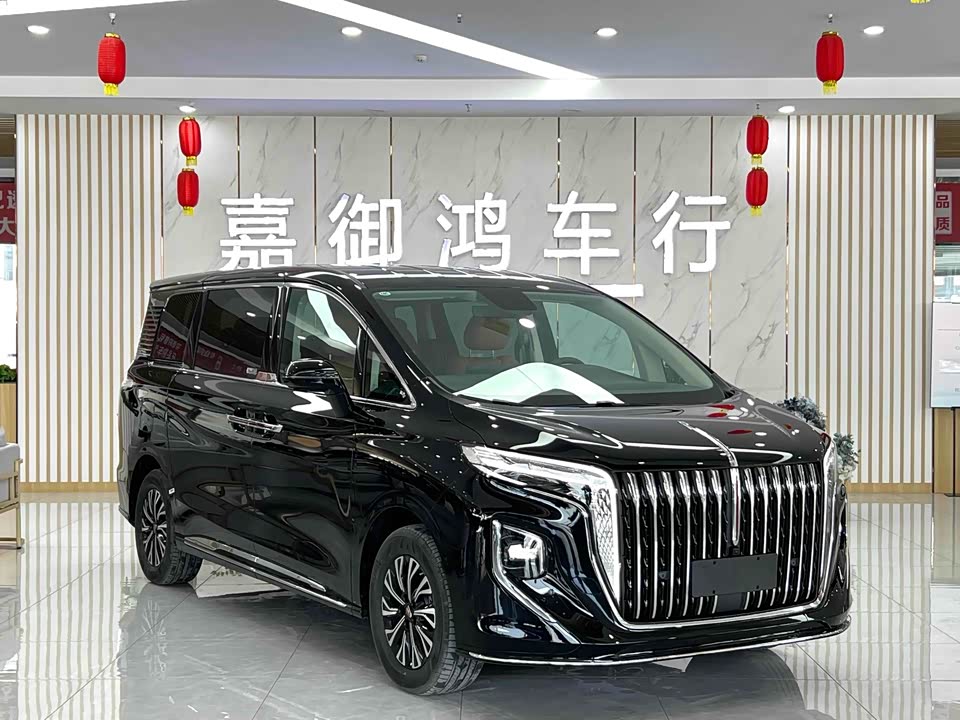Hongqi HQ9 PHEV