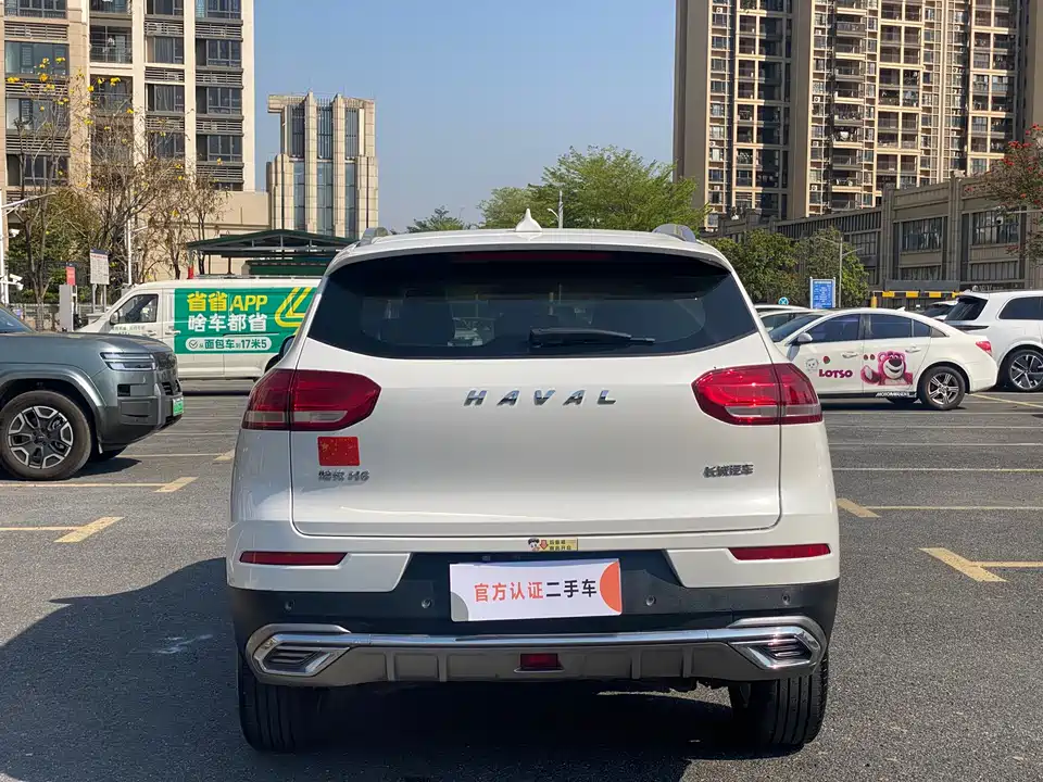 Haval H6