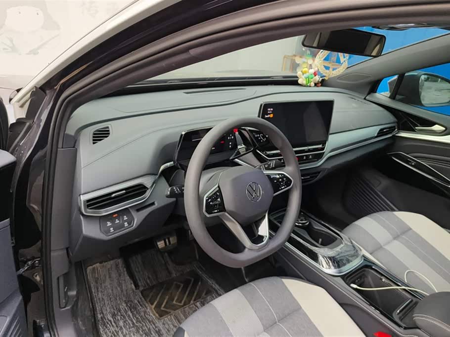 Volkswagen ID.4 CROZZ