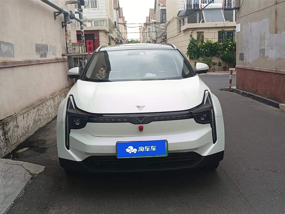 Neta Nezha U