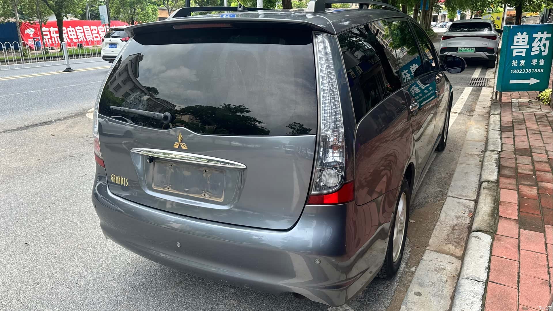 Mitsubishi 2.4, 2011 12