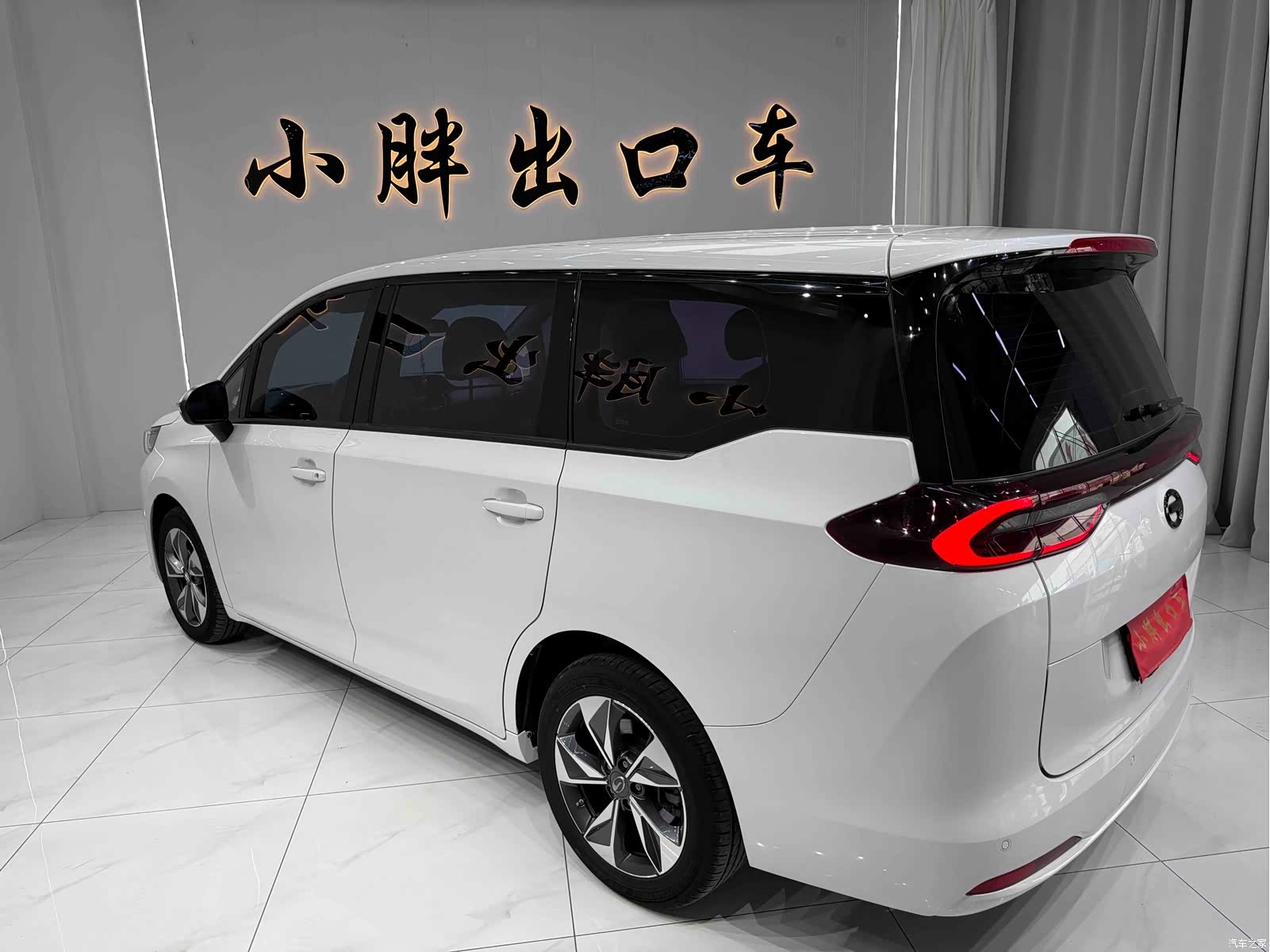GAC M6, 2022 6