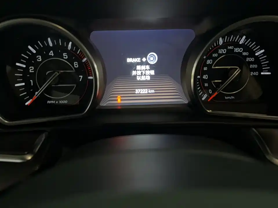 Jeep Grand Commander