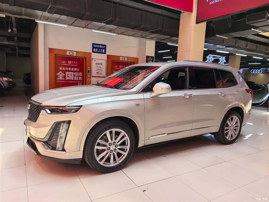 Cadillac XT6, 2023 1