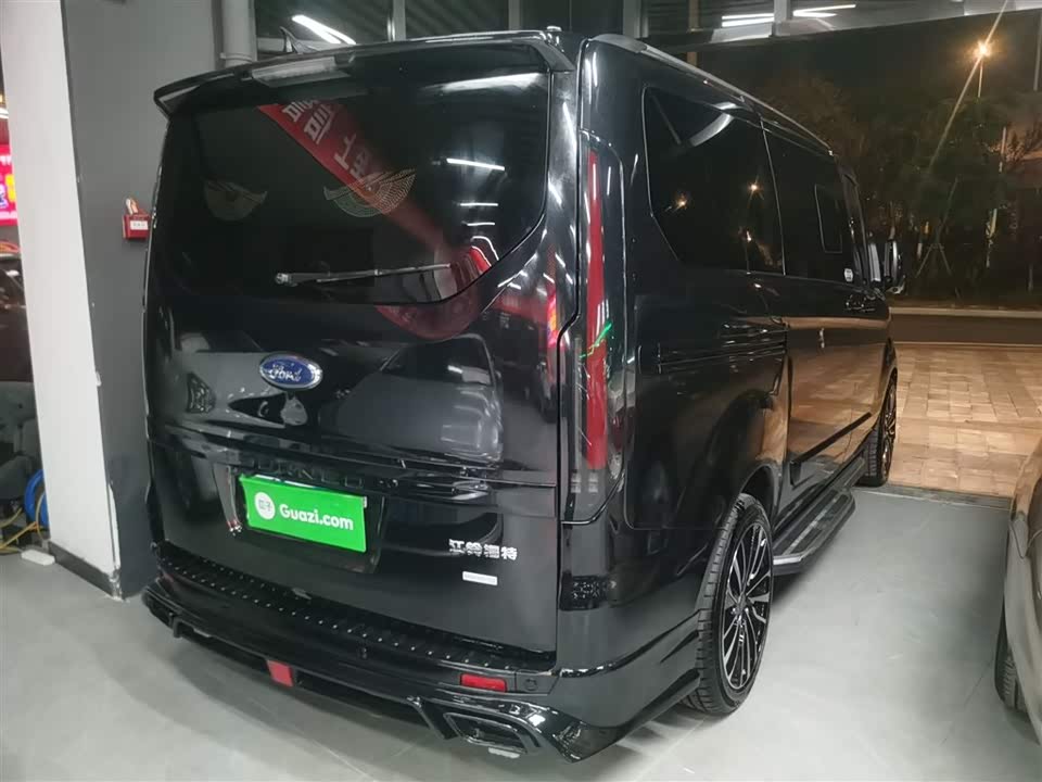 YEMA Black Samurai Youth