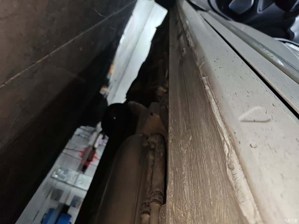 Roewe iMAX8, 2021 21