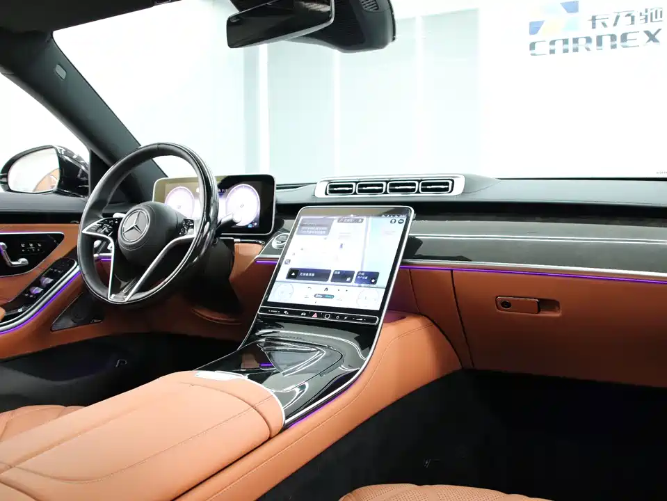 Mercedes-Benz Maybach S-class