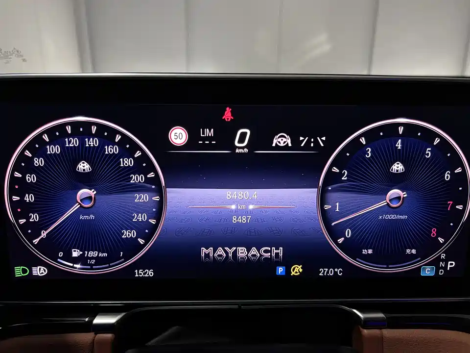 Mercedes-Benz Maybach S-class