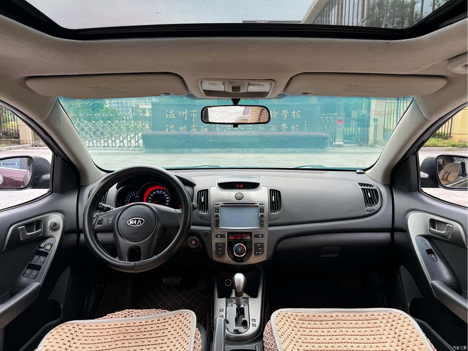 Kia GL, 2010 8