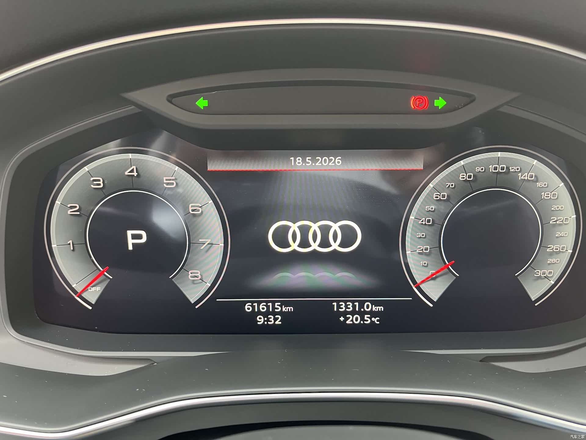 Audi A7L, 2024 18
