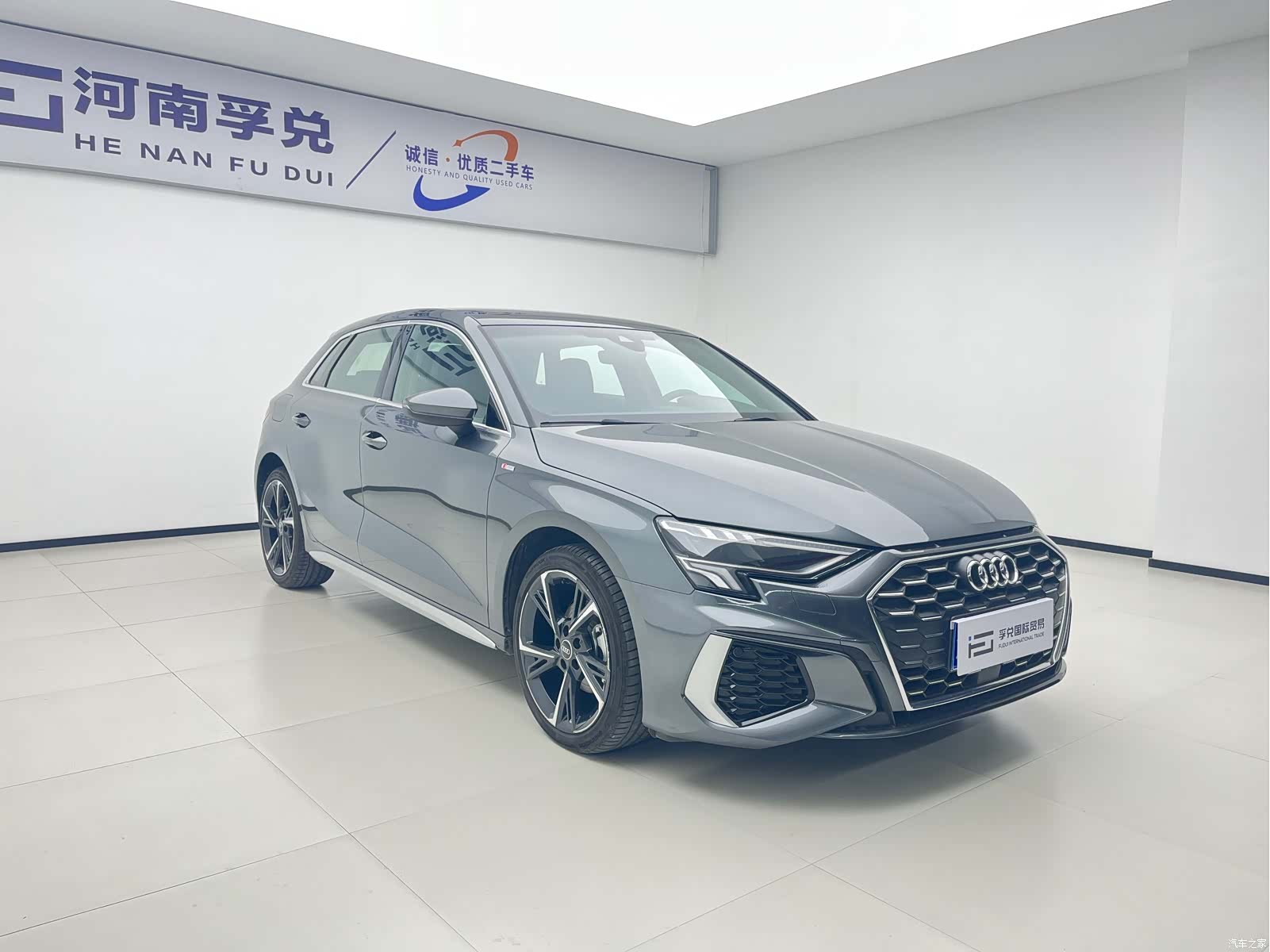 Audi A3, 2023 3