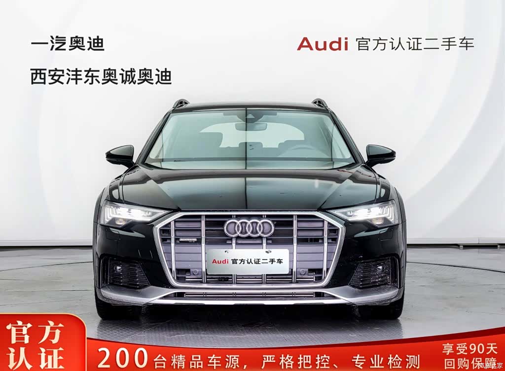 Audi A6, 2025 2