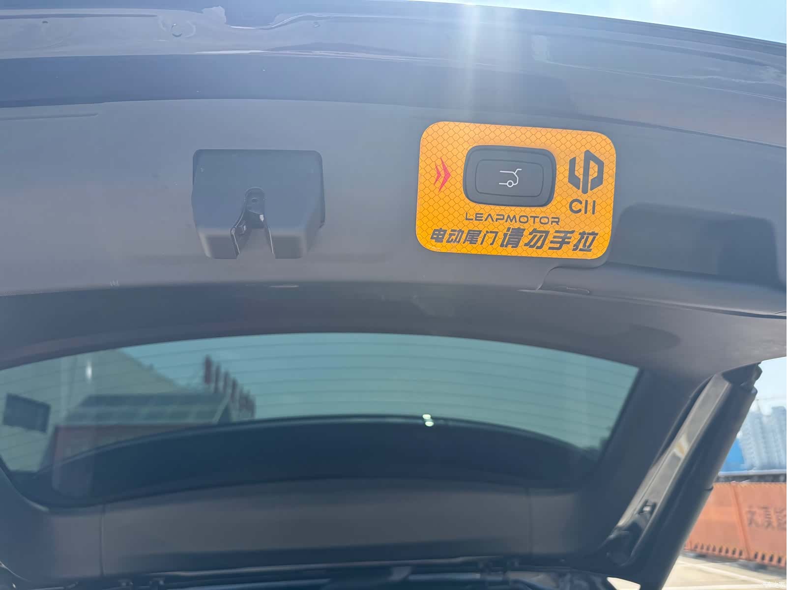 Leapmotor C11, 2025 13