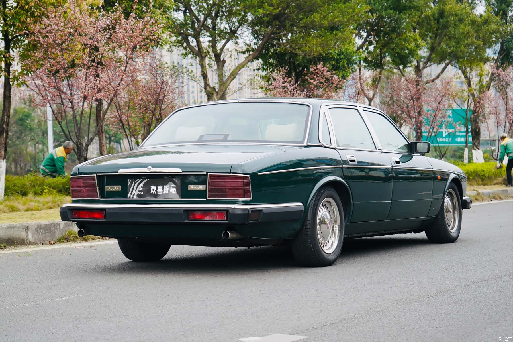 Jaguar XJ, 1994 4