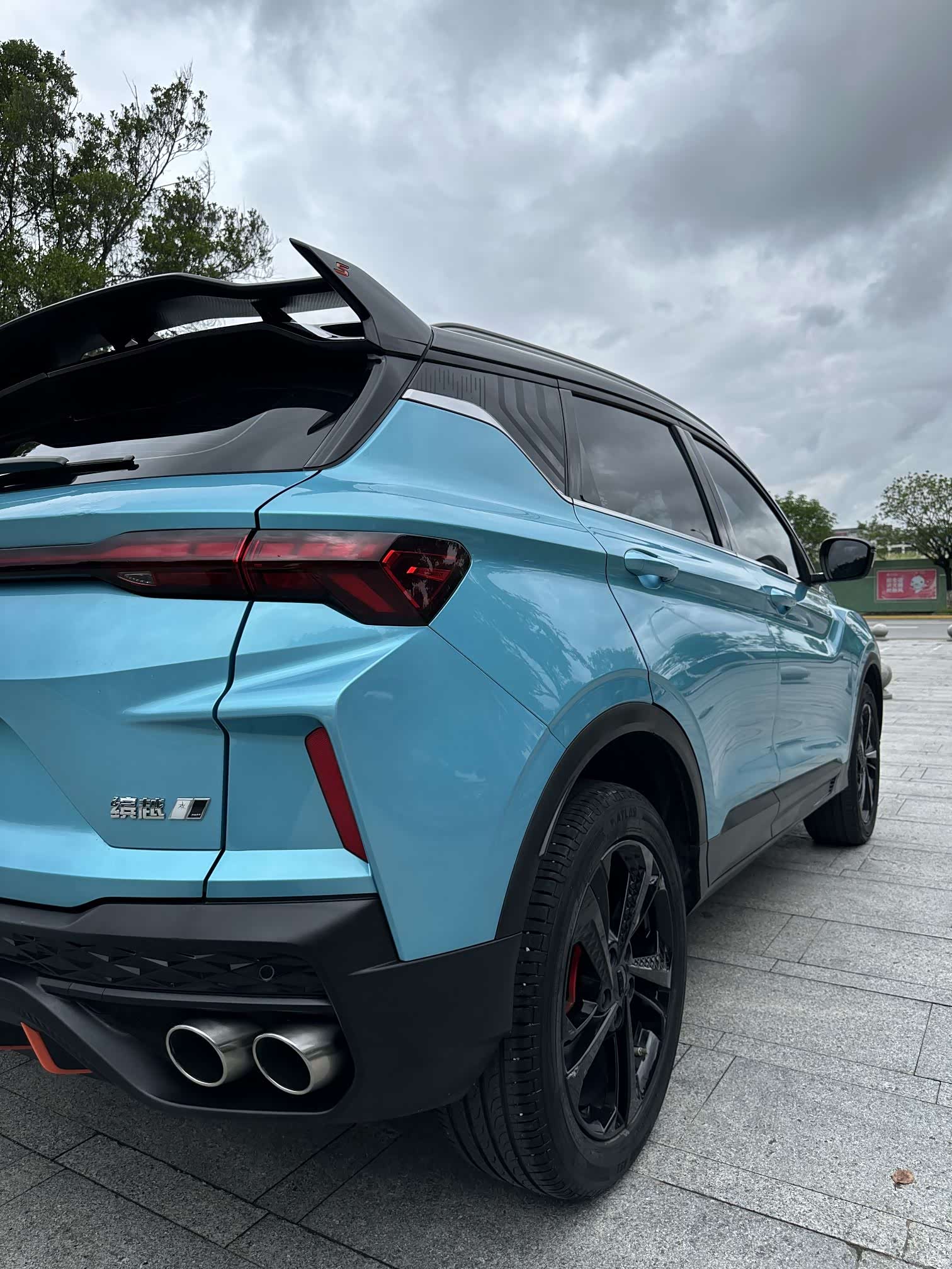 Geely Coolray, 2022 9