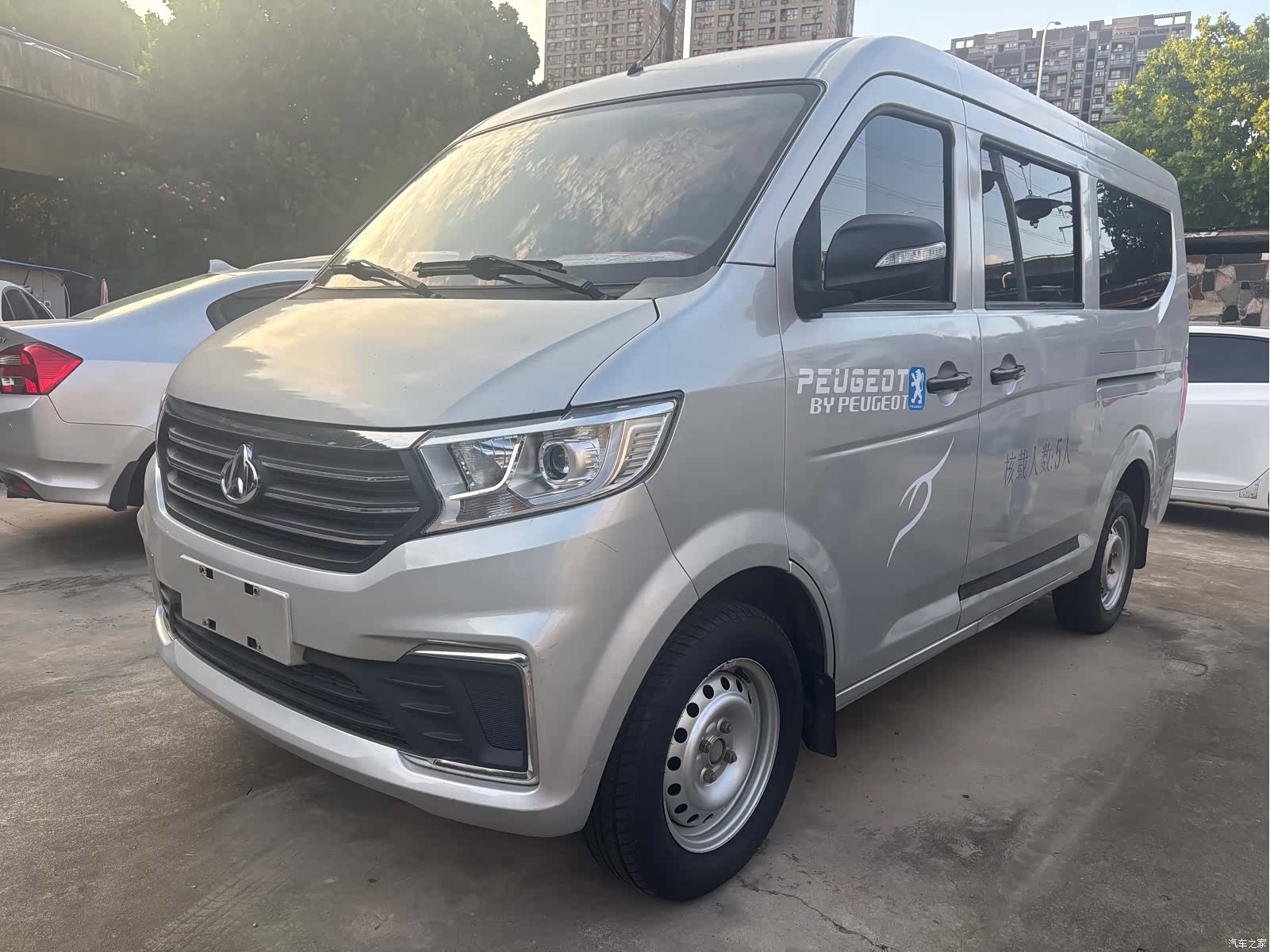 Changan V3, 2022 1
