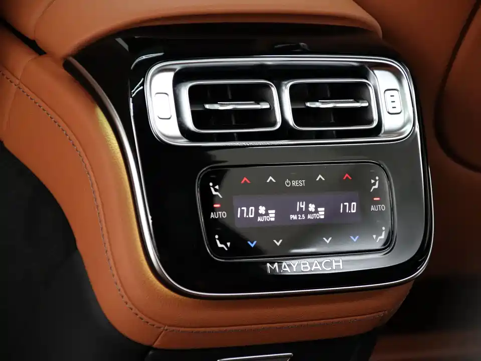 Mercedes-Benz Maybach S-class