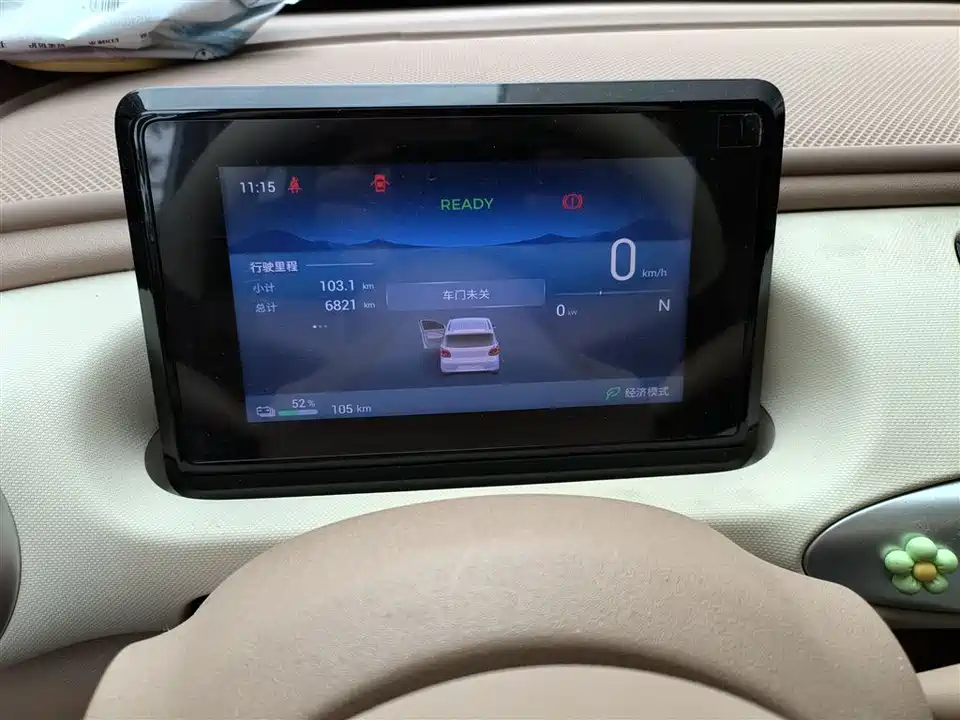 Wuling Hongguang MINIEV