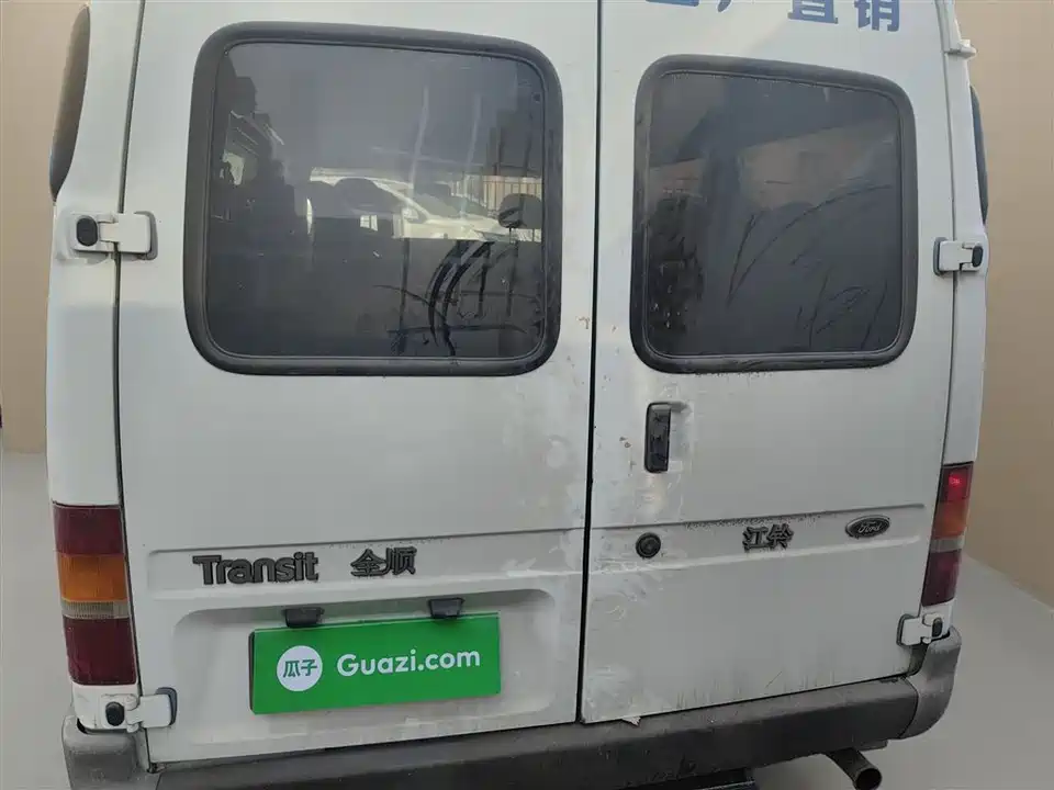 Ford Classic Quanshun