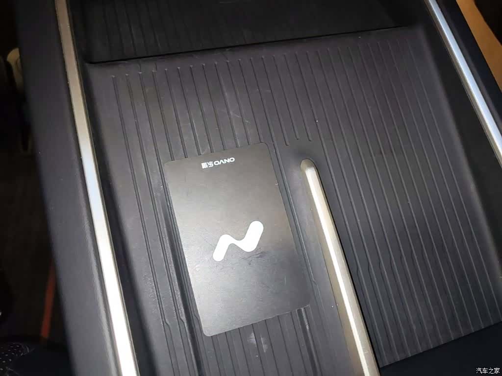 NIO L60, 2024 9