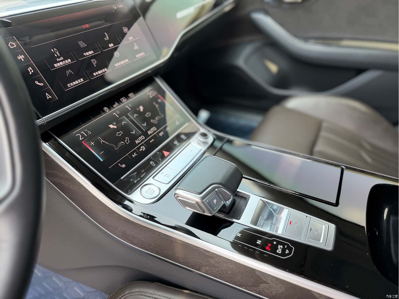 Audi A8L, 2020 8