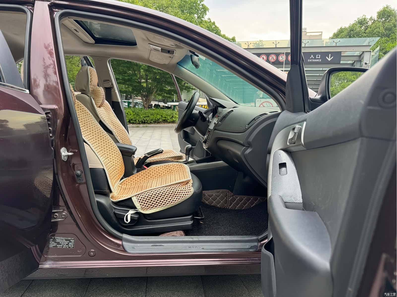 Kia GL, 2010 10