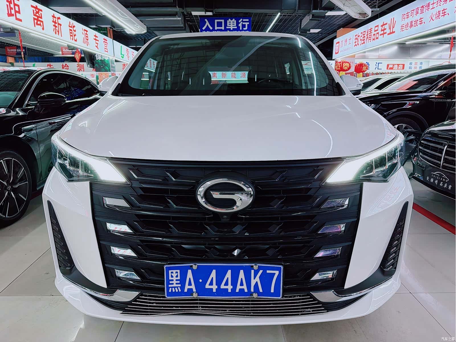 GAC M6, 2021 2