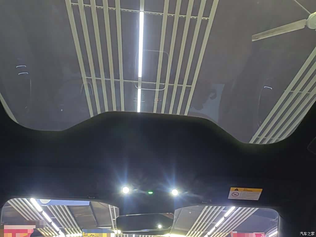NIO EC6, 2024 14