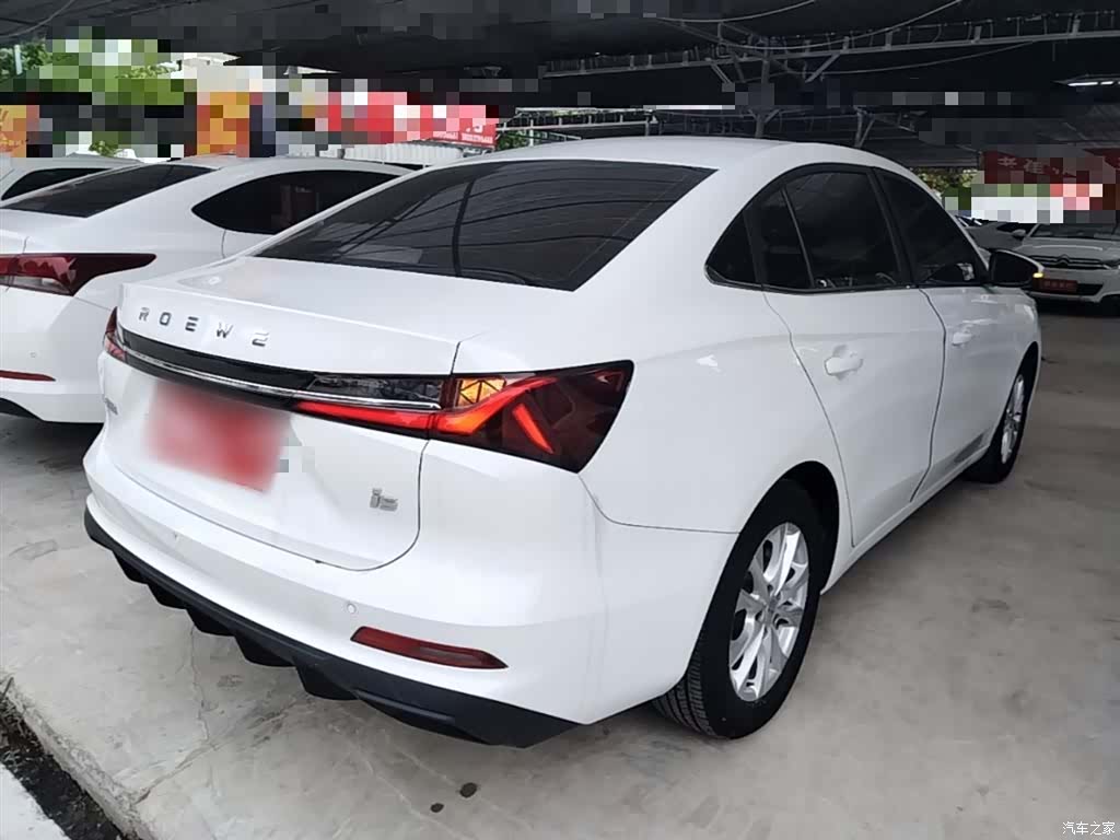 Roewe i5, 2024 7