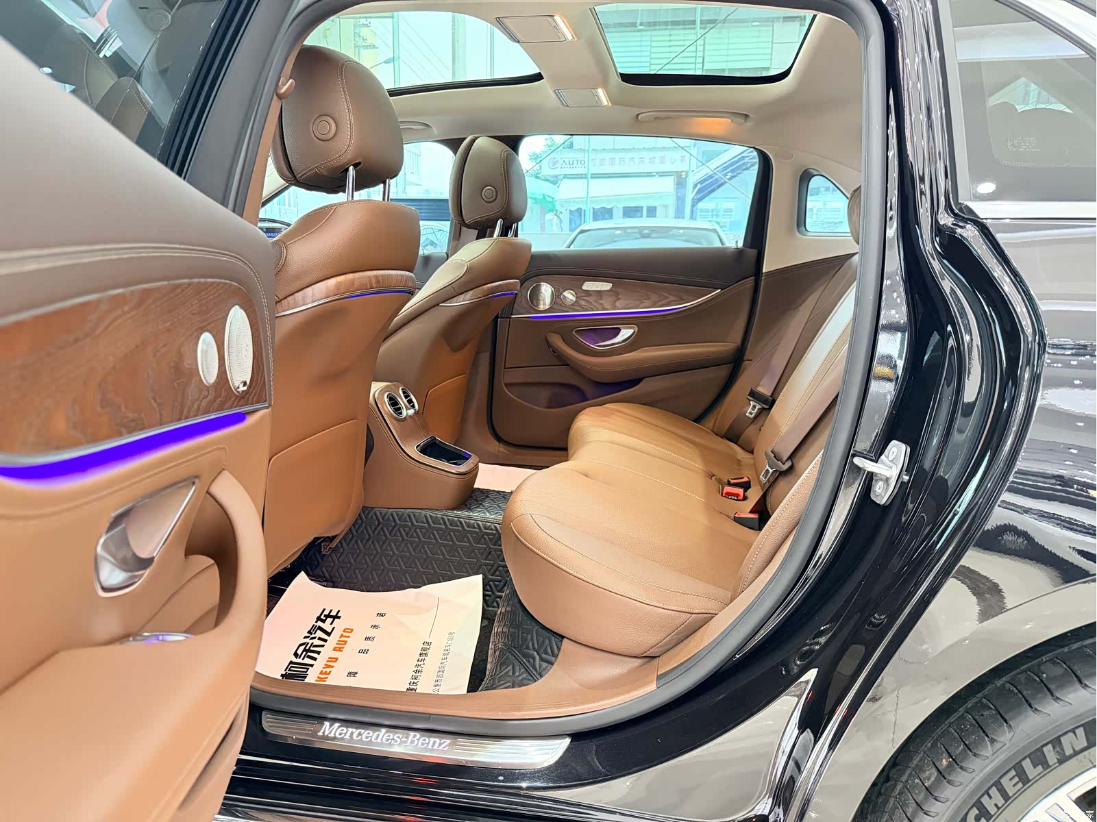 Mercedes-Benz E-Class, 2023 12