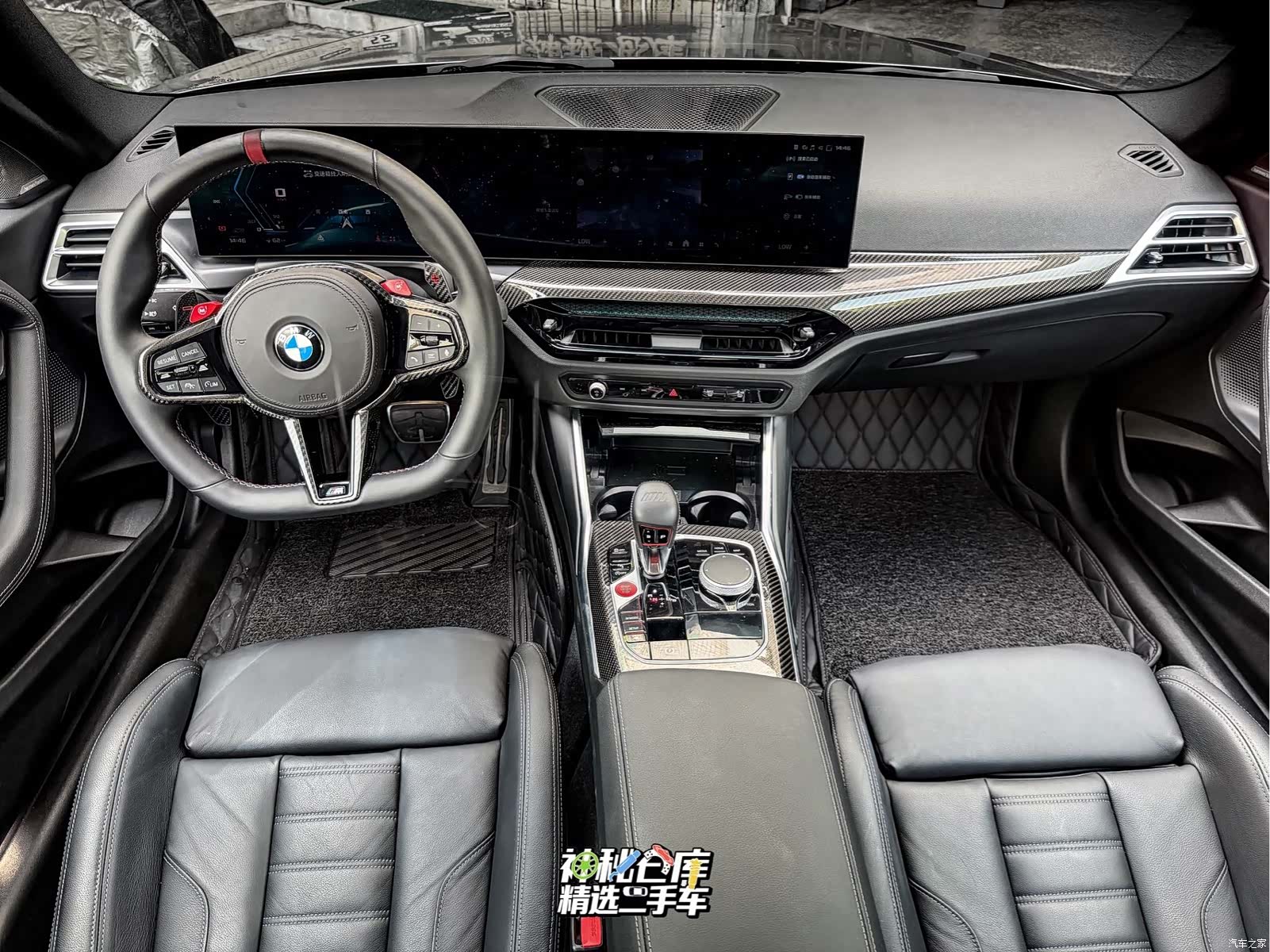 BMW M2, 2025 9