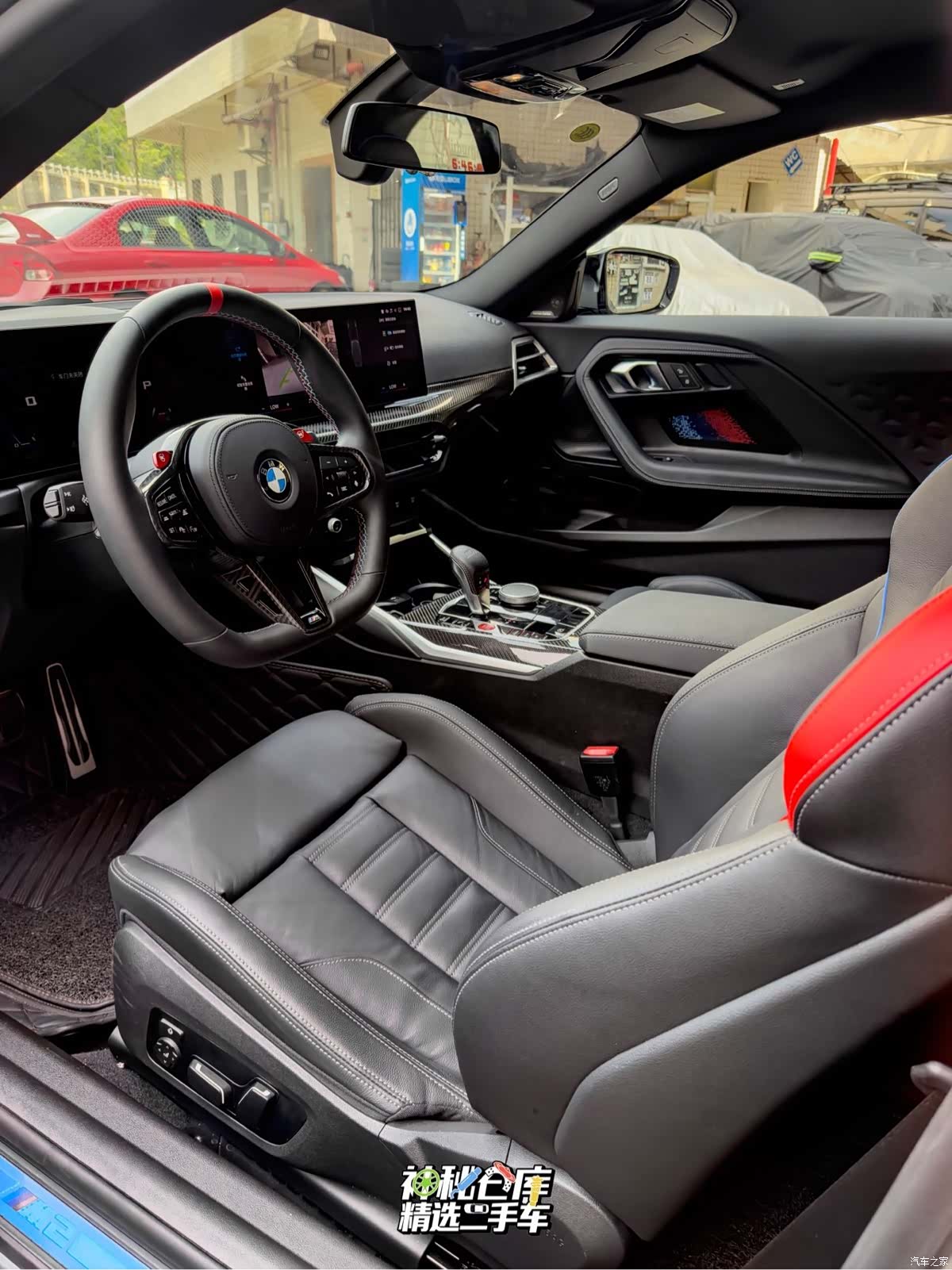 BMW M2, 2025 8