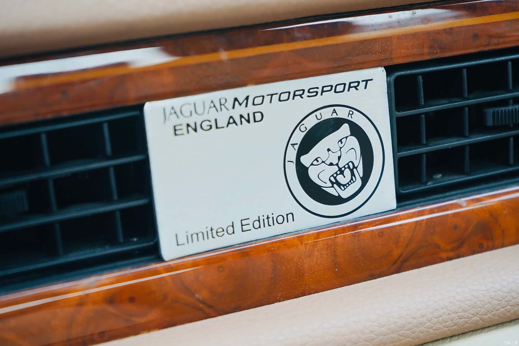 Jaguar XJ, 1994 8