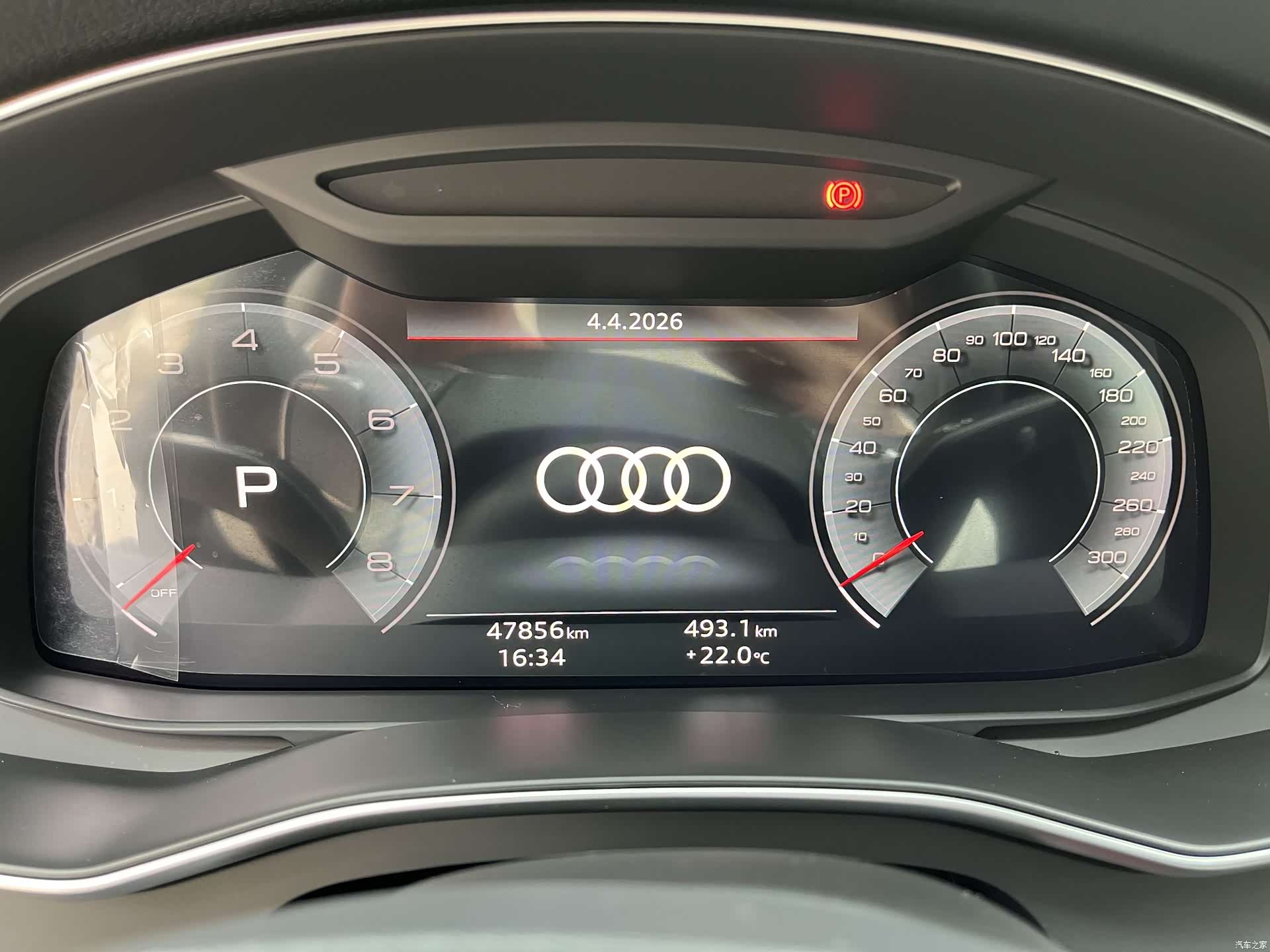 Audi A7L, 2024 13