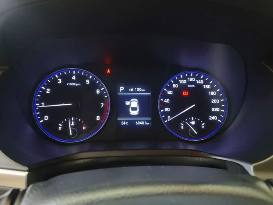 Hyundai Name picture