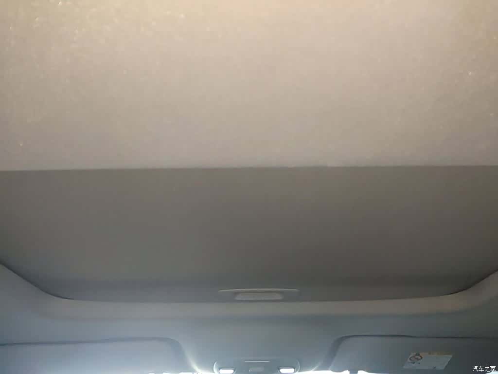 Geely Coolray, 2021 25
