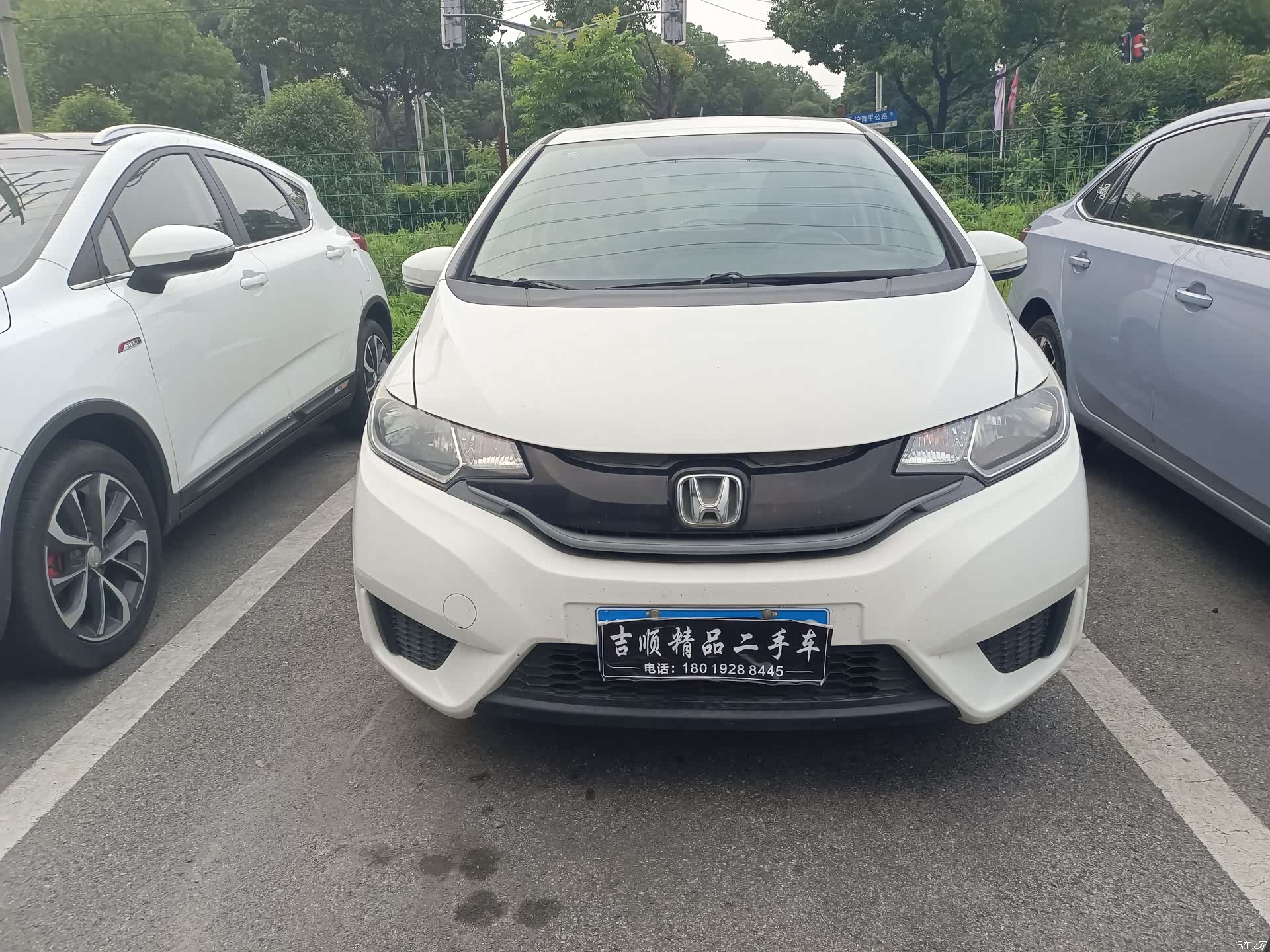 Honda Fit, 2017 2