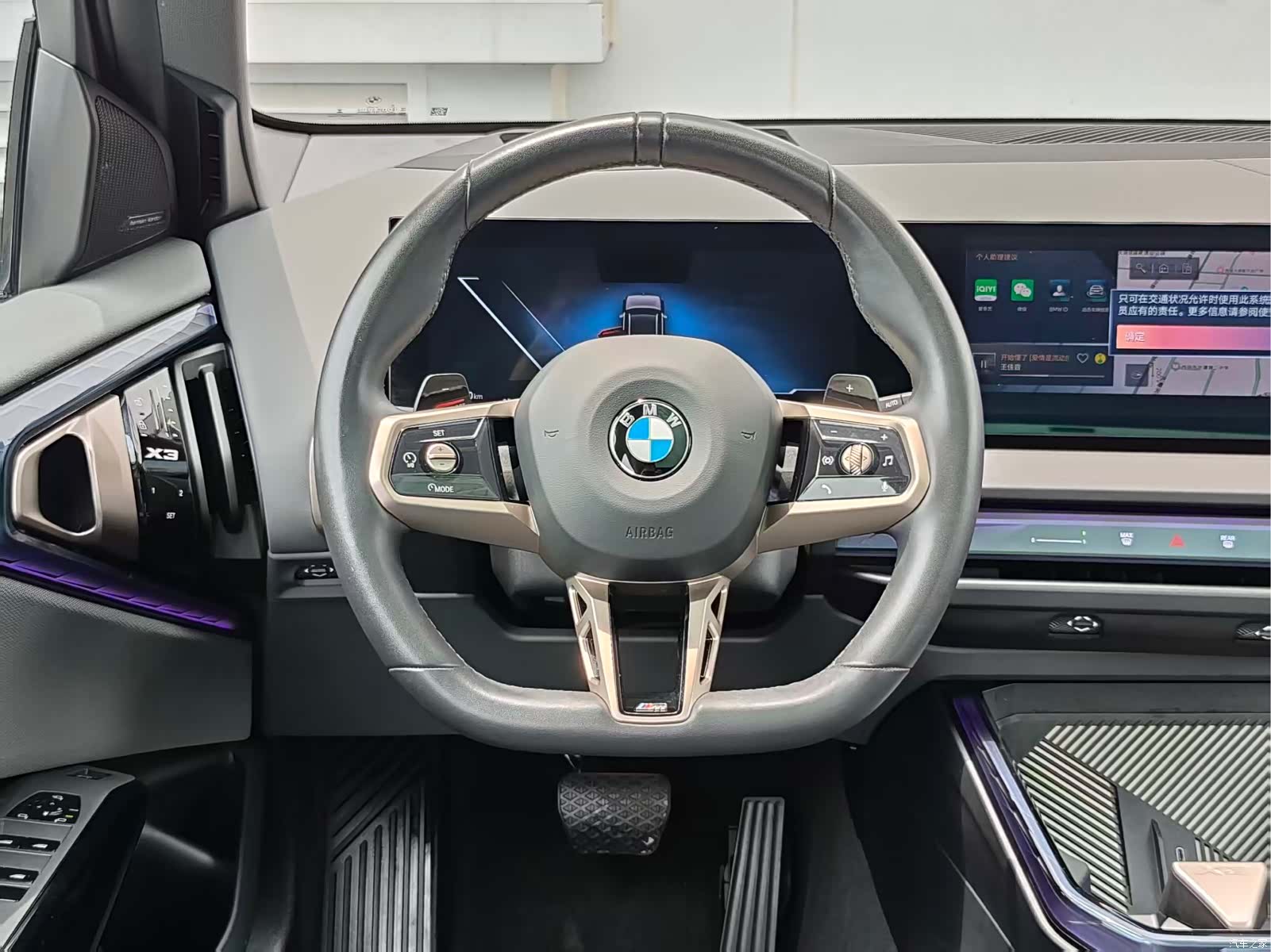 BMW X3, 2025 22