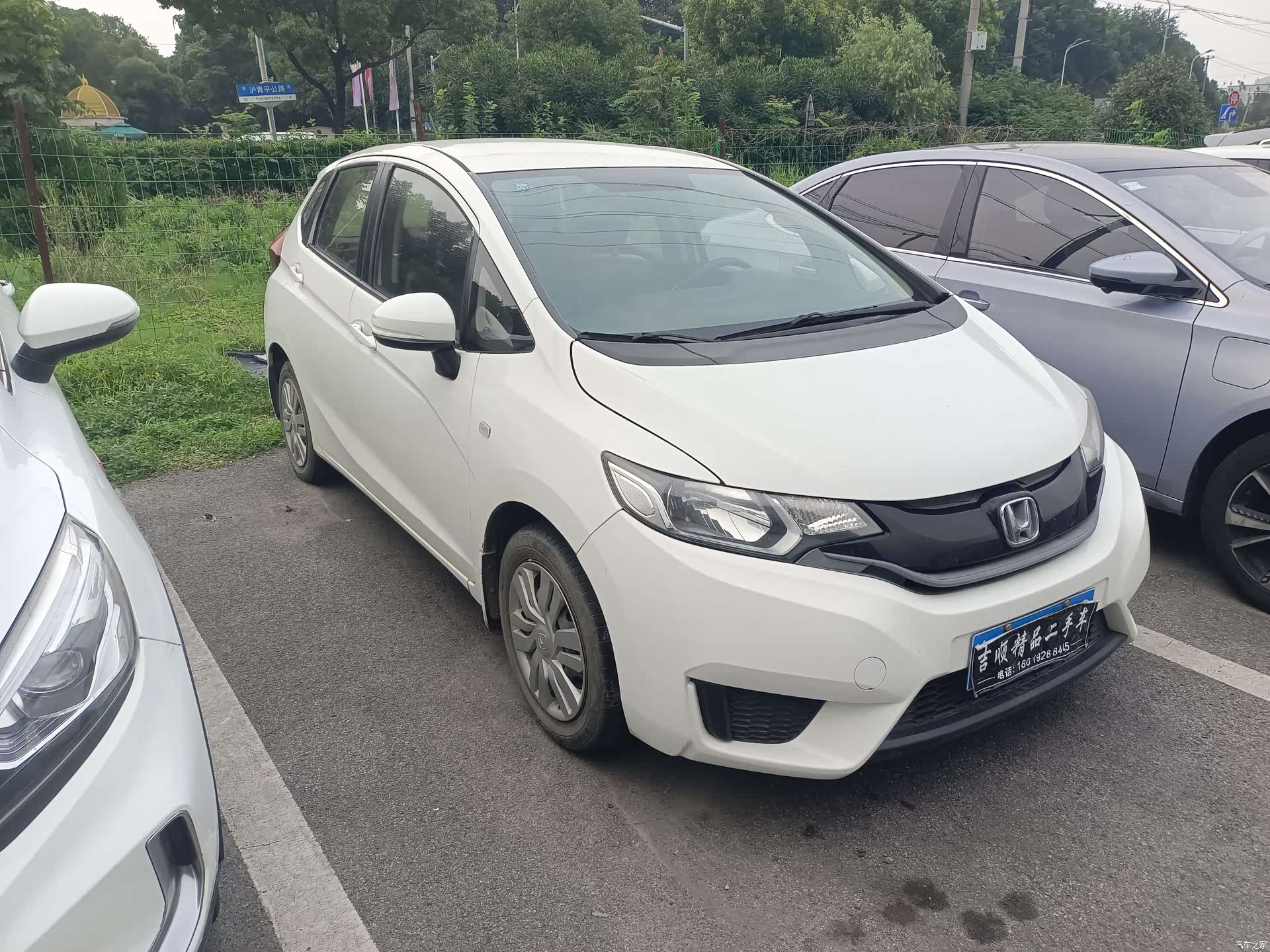 Honda Fit, 2017 3