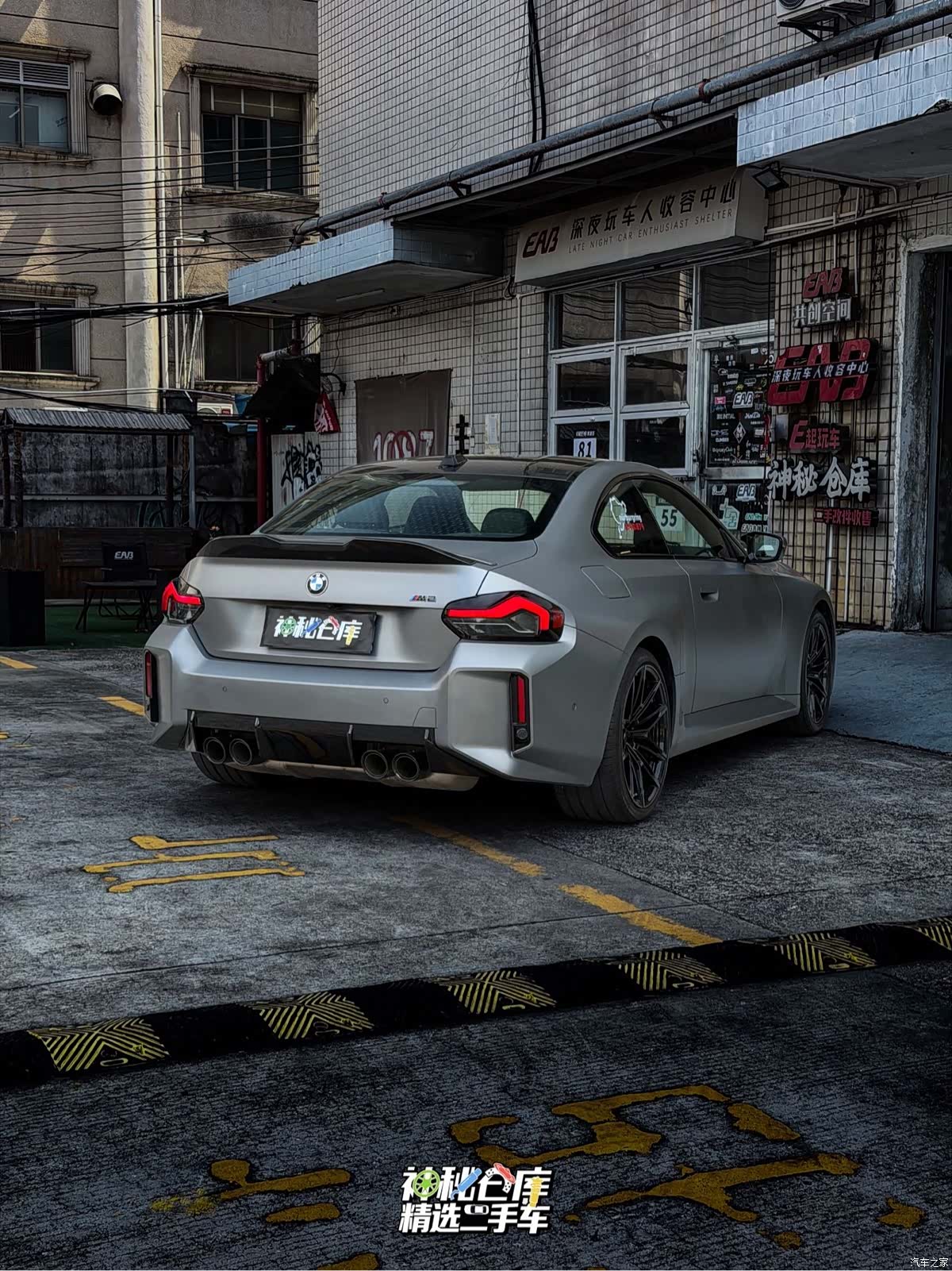 BMW M2, 2025 все фото
