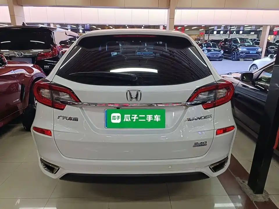 Honda Crown Road