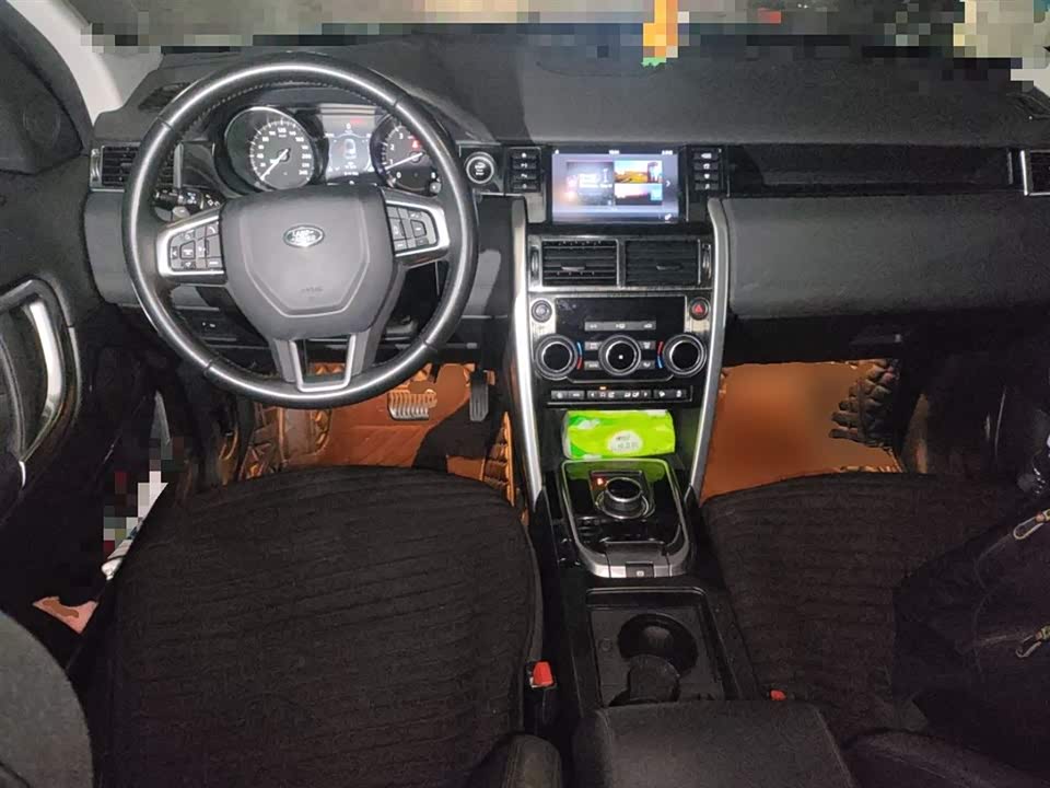 Land Rover Discover Shenxing