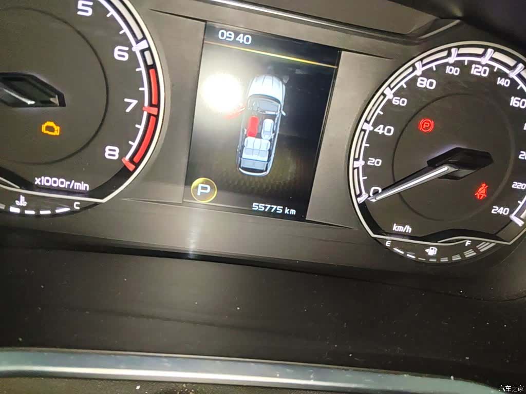 Geely Coolray, 2021 19