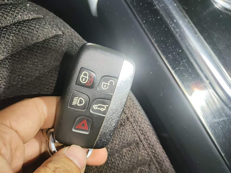 Land Rover Discover Shenxing