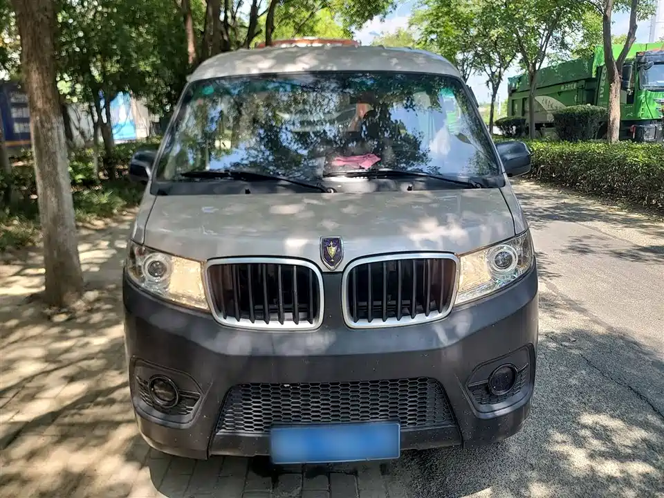 Jinbei Little Sea Lion X30