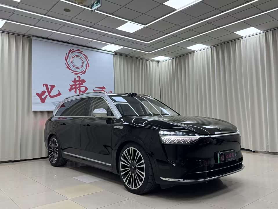 AITO Ask the world M9