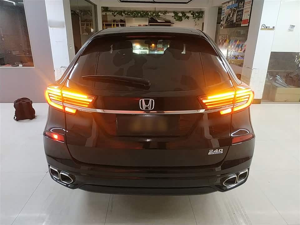 Honda Crown Road