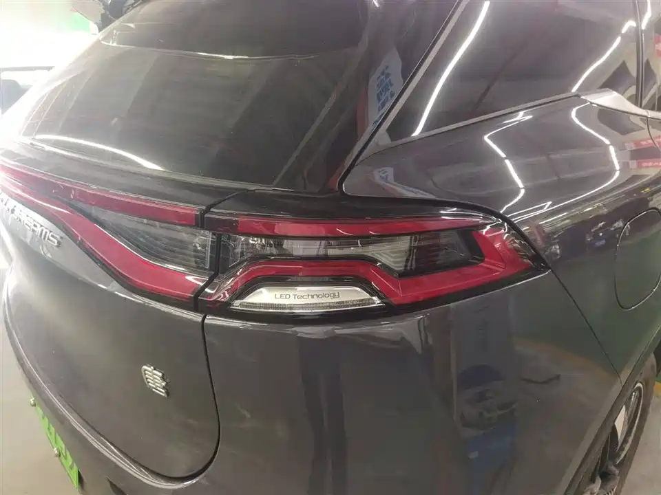 BYD Tangxin Energy